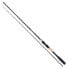 Фото #2 товара SHIMANO FISHING Yasei LTD Pelagic baitcasting rod