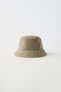 Фото #3 товара Embroidered hat