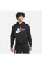 Фото #1 товара Толстовка мужская Nike Sport Essentials+ Erkek Kapüşonlu Sweatshirt DD5011-010