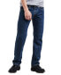 Фото #9 товара Men's 505™ Regular Fit Non-Stretch Jeans