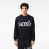 Фото #1 товара LACOSTE SH7420 sweatshirt