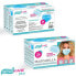 BODYKARE Hygienic Masks In Individual Packaging Box 25 Units