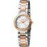 ფოტო #2 პროდუქტის FERRÈ MILANO FM1L132M0101 watch