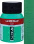 Фото #2 товара Artequipment AMSTERDAM AAC 500ML EMERALD GREEN Jar 500 ml