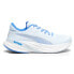 Фото #1 товара Puma Magnify Nitro 2 Running Womens Blue Sneakers Athletic Shoes 37754004