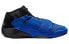 Баскетбольные кроссовки Jordan Zion 2 PF 2 DO9072-410