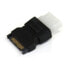 Фото #1 товара StarTech.com SATA to LP4 Power Cable Adapter - SATA (15-pin) - LP4 (4-pin) - Black