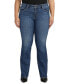 Фото #1 товара Plus Size Suki Mid Rise Slim Bootcut Jeans