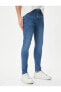 Justın Erkek Jean Pantolon 4sam40231nd Orta Indigo