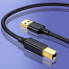 Фото #4 товара Kabel przewód USB Typ B do drukarki męski - USB 2.0 męski 480Mbps 1m czarny