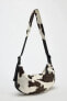 ANIMAL PRINT OVAL HANDBAG