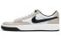 Nike SB Adversary PRM CW7456-100 Sneakers