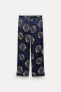 Zw collection printed pyjama-style trousers