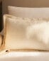 Фото #1 товара Linen cushion cover