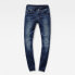 Фото #1 товара G-STAR Lynn D-Mid Waist Super Skinny jeans