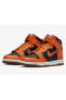 Фото #7 товара Dunk High Safty Orange Db2179-004 Kadın Spor Ayakkabı