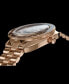 ფოტო #5 პროდუქტის Men's Automatic Oceanographer GMT Rose Gold-Tone Stainless Steel Bracelet Watch 41mm
