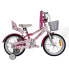 UMIT Diana 16´´ bike