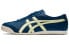 Фото #2 товара Кроссовки Onitsuka Tiger MEXICO 66 1183A201-402