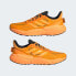 adidas men Solarboost 5 Shoes