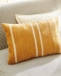 Фото #8 товара Striped woollen cushion cover