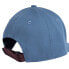 Фото #2 товара HACKETT Essential Baseball Cap