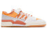 【定制球鞋】 adidas originals FORUM 音乐节 手绘喷绘 复古 低帮 板鞋 男女同款 橙棕 / Кроссовки Adidas originals FORUM G57966