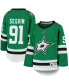 ფოტო #2 პროდუქტის Big Boys Tyler Seguin Kelly Green Dallas Stars Home Replica Player Jersey