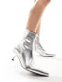 Фото #7 товара Stradivarius kitten heel boot in silver