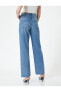 Фото #13 товара Düz Paça Kot Pantolon Cepli - Nora Longer Straight Jeans