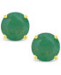 ფოტო #3 პროდუქტის Emerald (1 ct. t.w.) Stud Earrings in 14K White Gold or 14K Yellow Gold