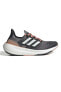 Фото #1 товара IE1745-K adidas Ultraboost Lıght W Kadın Spor Ayakkabı Gri