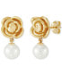 Cultured Freshwater Pearl (7-1/2mm) Rose Drop Earrings in 14k Gold