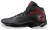 Фото #1 товара Кроссовки Under Armour Curry 25 High Top Black/Red
