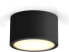 Фото #1 товара Спот OPPER LED Накладной потолочный светильник Flat с LED GX53 230 В 6 Вт теплый белый 3000 K Диаметр 95 x 55 мм Черный Круглый [Класс энергии A+]