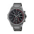 Фото #1 товара Мужские часы Casio SLIM (Ø 44 mm)