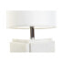 Фото #3 товара Настольная лампа DKD Home Decor Белый полиэстер Металл Мрамор 220 V Позолоченный 50 W (20 x 20 x 34 cm)