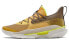 Фото #1 товара Under Armour Curry 7 库里7 低帮 实战篮球鞋 男款 棕 / Баскетбольные кроссовки Under Armour Curry 7 7 3021258-701