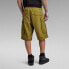 Фото #2 товара G-STAR Rovic Relaxed cargo shorts