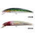 STRIKE PRO Pikee Floating minnow 24g 120 mm