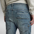 Фото #5 товара G-STAR D-Staq 3D Slim Fit jeans