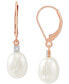 ფოტო #4 პროდუქტის Cultured Freshwater Pearl Earrings (8mm) in 10k Gold & White Gold