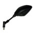 Фото #2 товара HERT Yamaha Xtz 690 Tenere rearview mirror