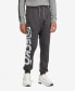 ფოტო #1 პროდუქტის Men's Multiple Eyes Joggers