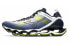 Кроссовки беговые Mizuno Prophecy X J1GC210029 41 - фото #1