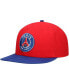 Фото #1 товара Men's Red Paris Saint-Germain Swingman Snapback Hat