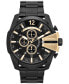 Фото #1 товара Часы Diesel Men's Chrono Mega Chief DZ4338