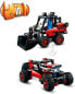 Фото #4 товара LEGO 42116 Technic Compact Loader Toy, Excavator or Hot Rod 2-in-1 Set, Construction Vehicle Model