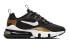 Фото #3 товара Кроссовки Nike Air Max 270 React GS BQ0103-005