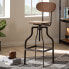 Фото #2 товара Varek Bar Stool